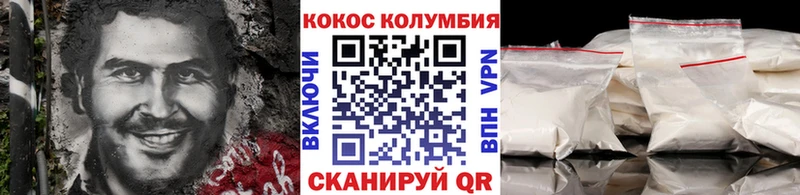 Где купить наркотики Туринск АМФ  Кокаин  Лсд 25  Гашиш  APVP  Меф мяу мяу 