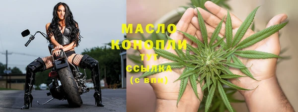 кокс Новозыбков