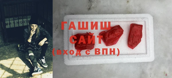 кокс Новозыбков