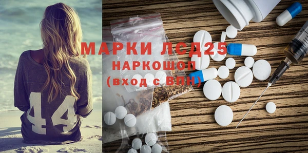 крисы Няндома