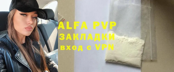 MDMA Вуктыл