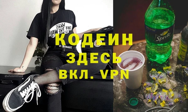 кокаин колумбия Всеволожск