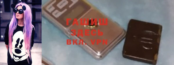 круглые Нефтегорск