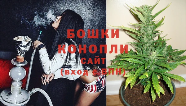 кокс Новозыбков