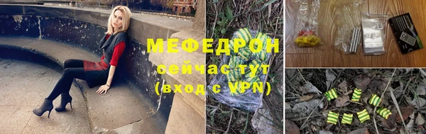 кокс Новозыбков