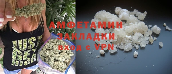 кокс Новозыбков