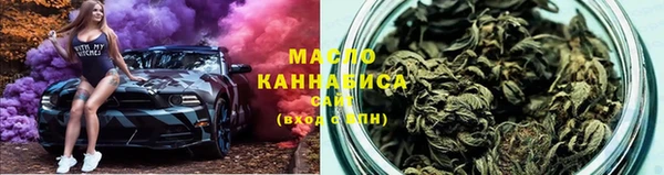 кокс Новозыбков