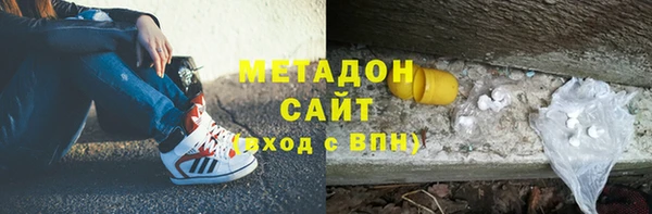 кокс Новозыбков